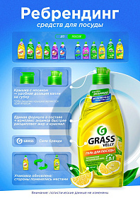 photo_2026-03-06_13-14-25