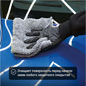 Снимок экрана 2023-11-13 164647 Снимок экрана 2023-11-13 164647