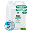 Средство для мытья полов Grass «Floor Wash» Professional, 5 л