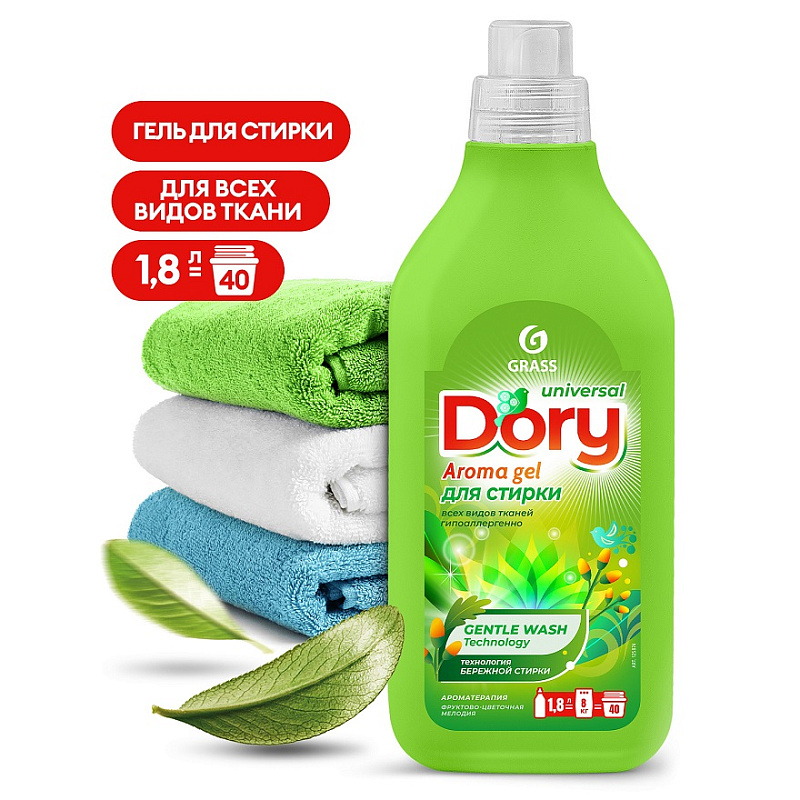Гель-концентрат для стирки всех видов тканей Dory, 1,8 л