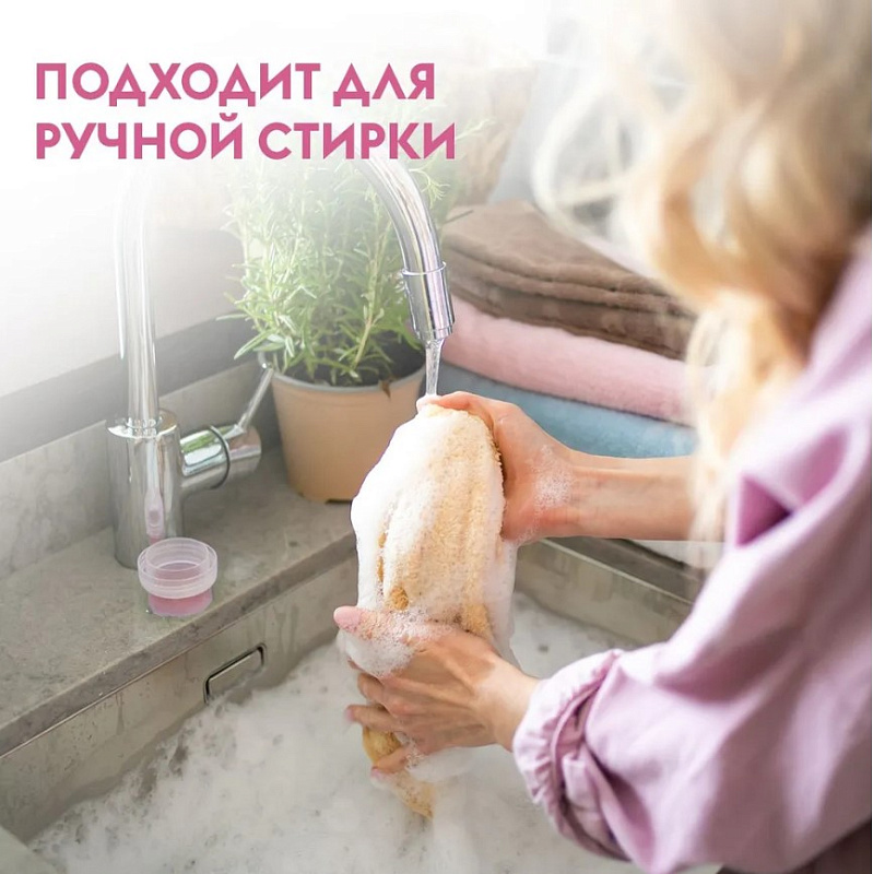 Эко-кондиционер для белья Ультраконцентрат DutyBox PREMIUM парфюмированный аромат (100 стирок), 1 л