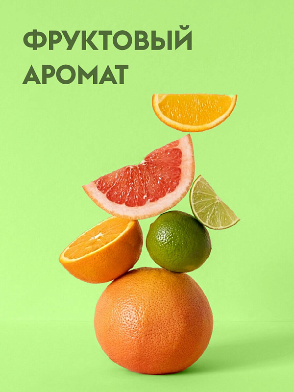 Эко универсальный очиститель спрей DutyBox INTERIOR (Universal Cleaner), 500 мл полный