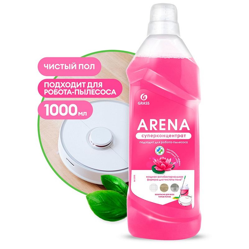 Средство для пола с полирующим эффектом Grass «Arena» Цветущий лотос, 1 л