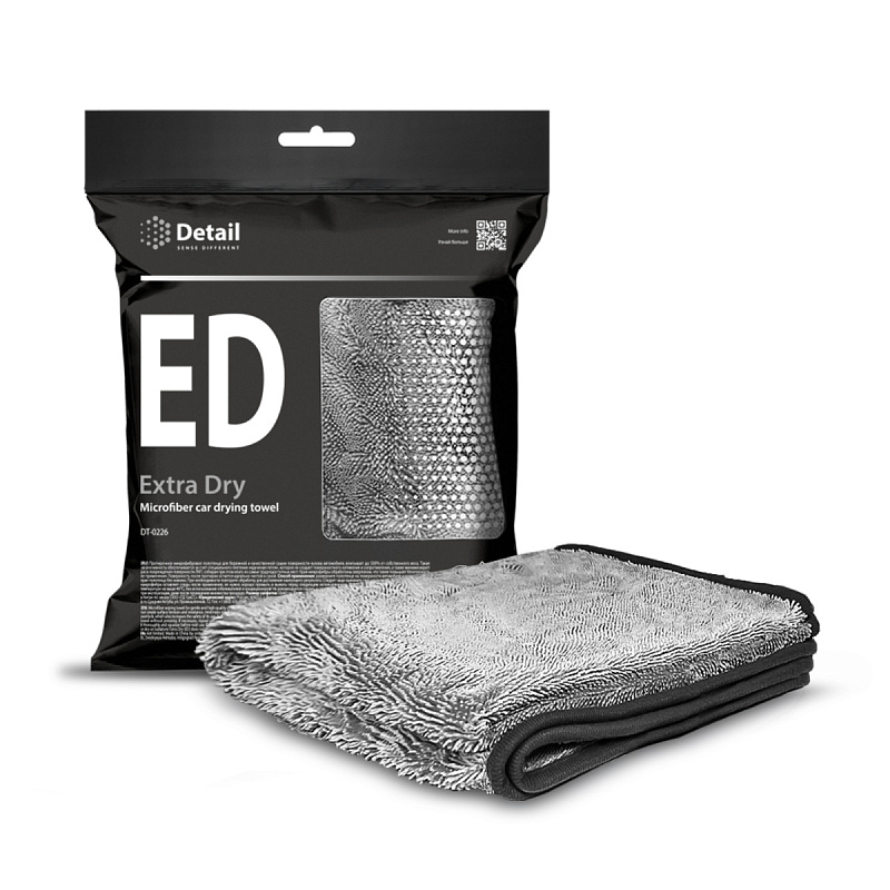 Микрофибровое полотенце для сушки кузова Detail ED "Extra Dry" 50*60 см в упаковке Микрофибровое полотенце для сушки кузова Detail ED "Extra Dry" 50*60 см в упаковке
