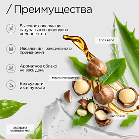 3в