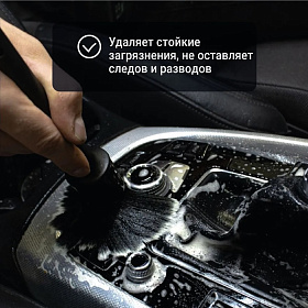 Снимок экрана 2023-11-14 113344