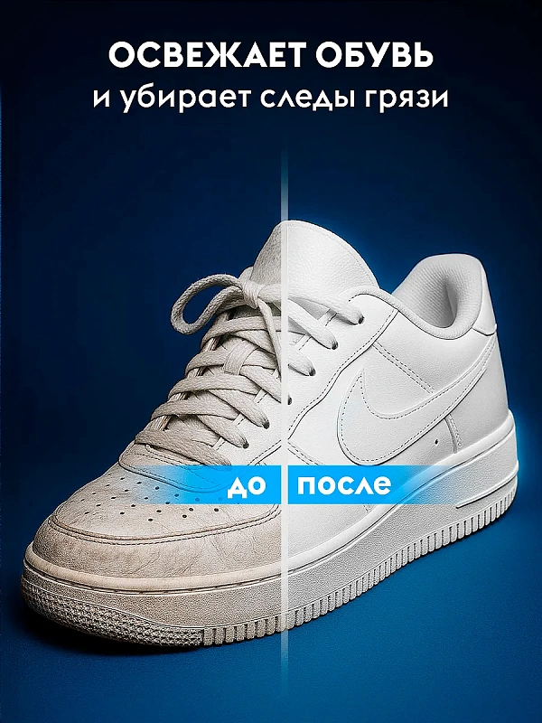 Универсальная чистящая паста Dutybox, 500 гр