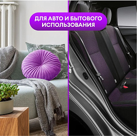 Снимок экрана 2023-11-13 134147