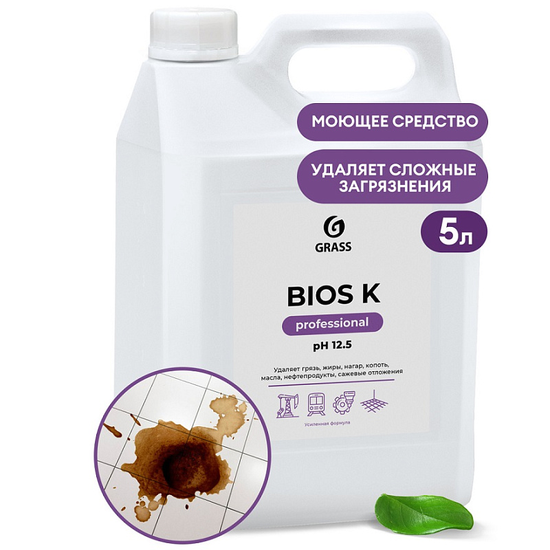 Высококонцентрированное щелочное средство Grass «Bios K», 5 л