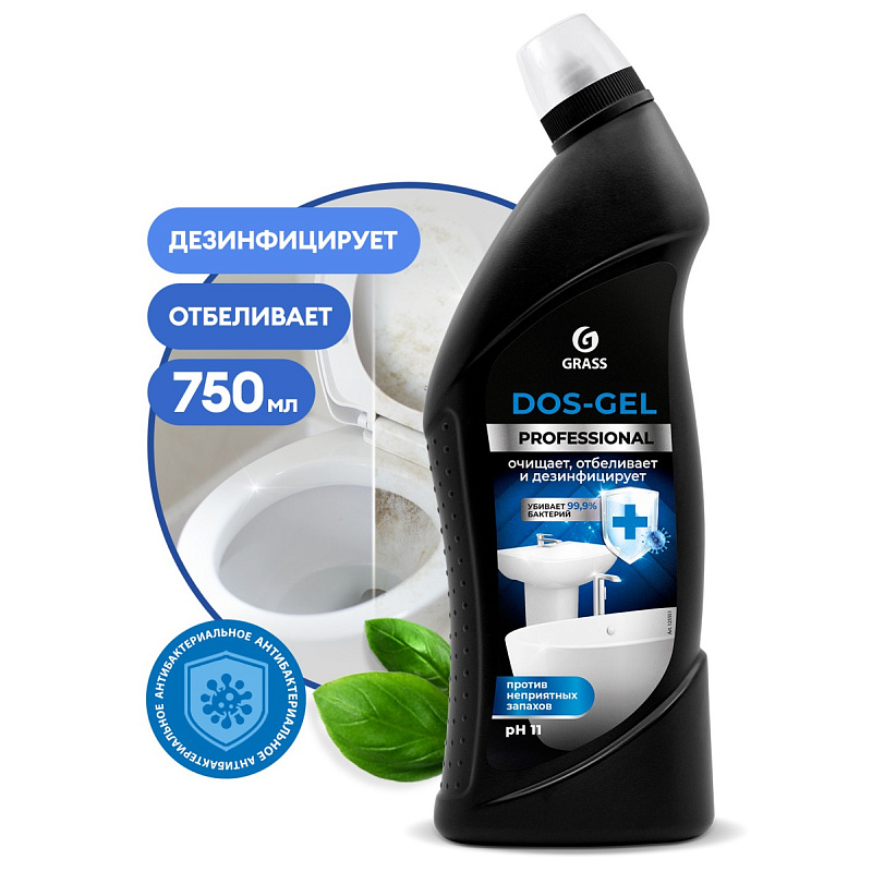 Grass Дезинфицирующий чистящий гель «DOS-Gel» Professional, 750 мл