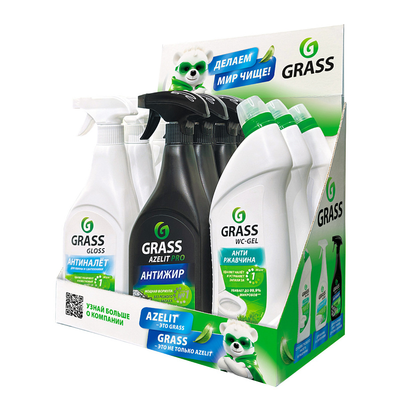 Шоу-бокс Мишка GRASS 2025 (набор для дома Azelit pro/Gloss/WC-Gel)
