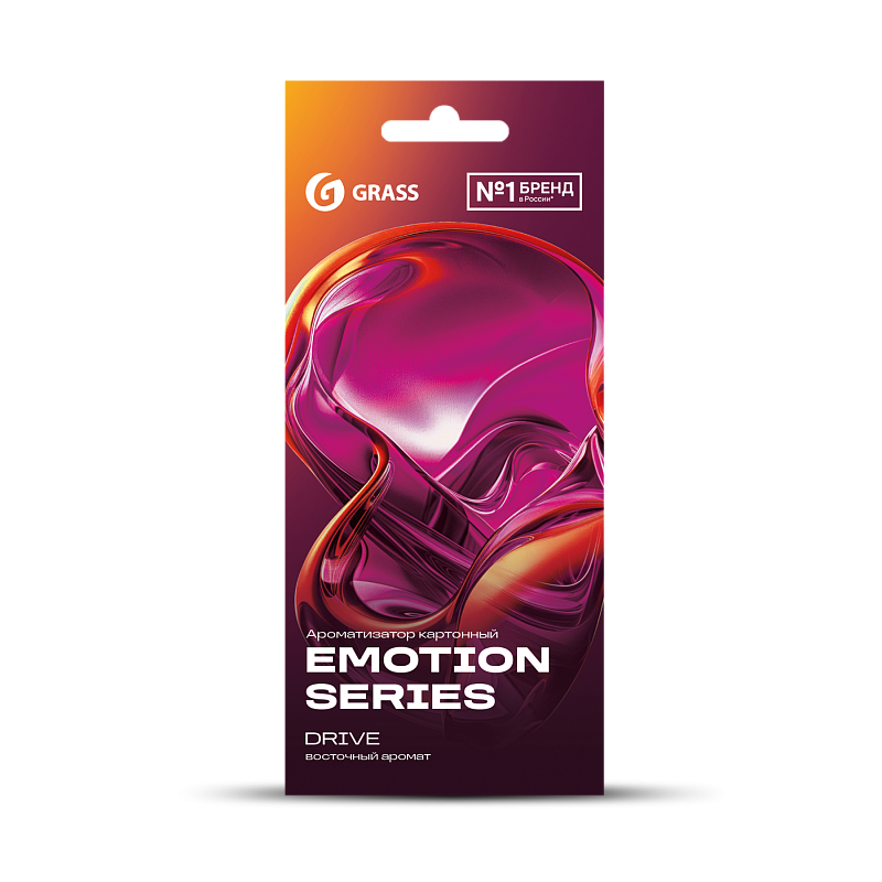 Ароматизатор воздуха картонный Emotion Series Drive