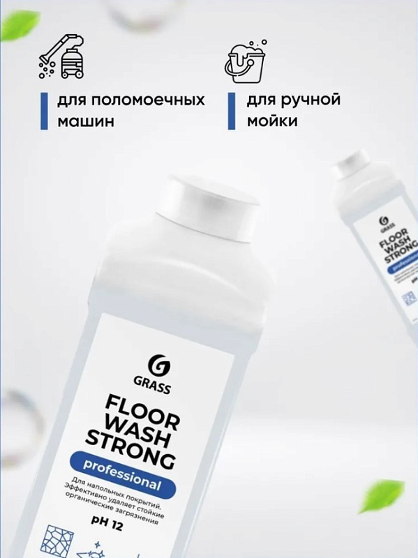 Средство для мытья полов Grass «Floor Wash Strong» Professional, 1 л