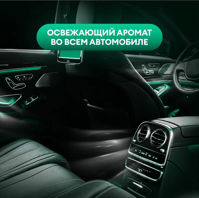 Очиститель кондиционера Grass "Clima fresh" (аэрозоль 210 мл)