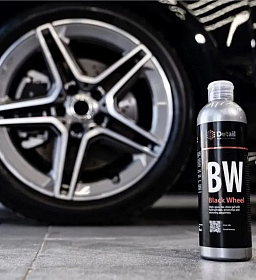 Снимок экрана 2023-11-14 143219