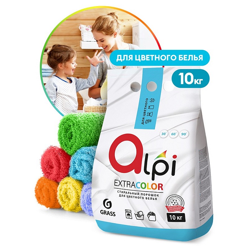 Стиральный порошок Grass «Alpi» для цветного белья, 10 кг