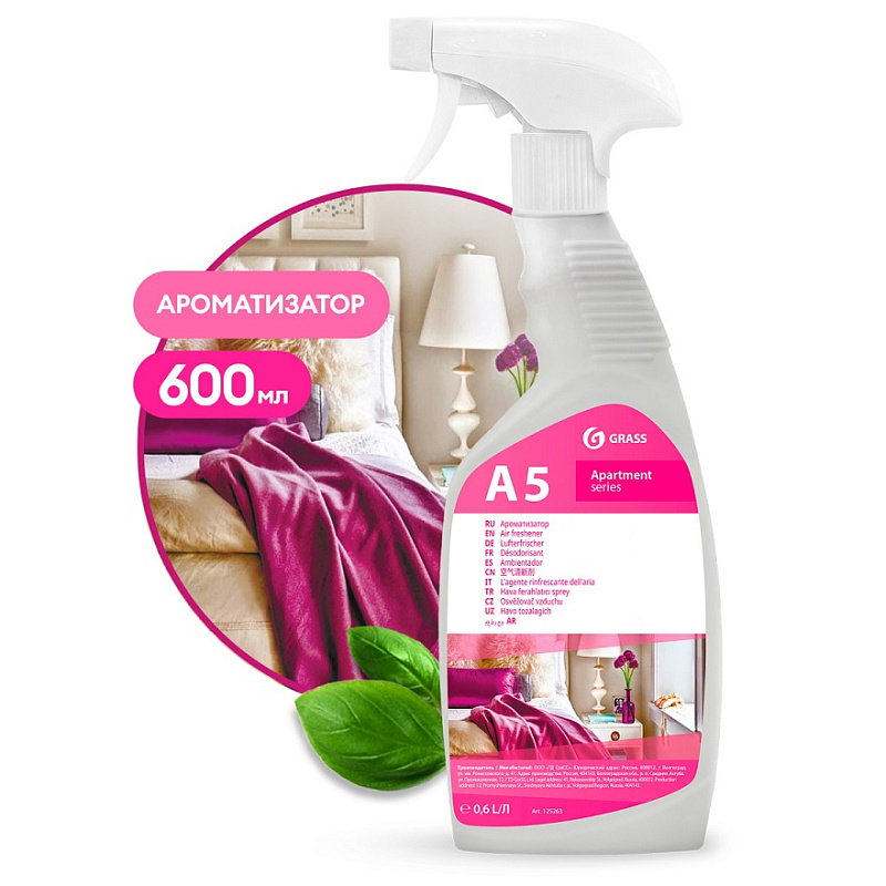 А5 Ароматизатор воздуха (Apartament series), 600 мл