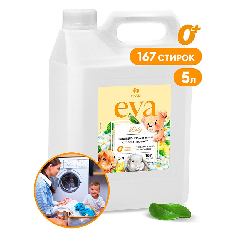 Кондиционер для белья "EVA" baby для детского белья концентрированный, 5 л