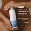 Пенка для интимной гигиены Mariee la cosmetique , 160 мл
