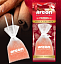 Ароматизатор подвесной мешочек с гранулами Areon PEARLS Apple & Cinnamon (Яблоко и Корица) 31гр.
