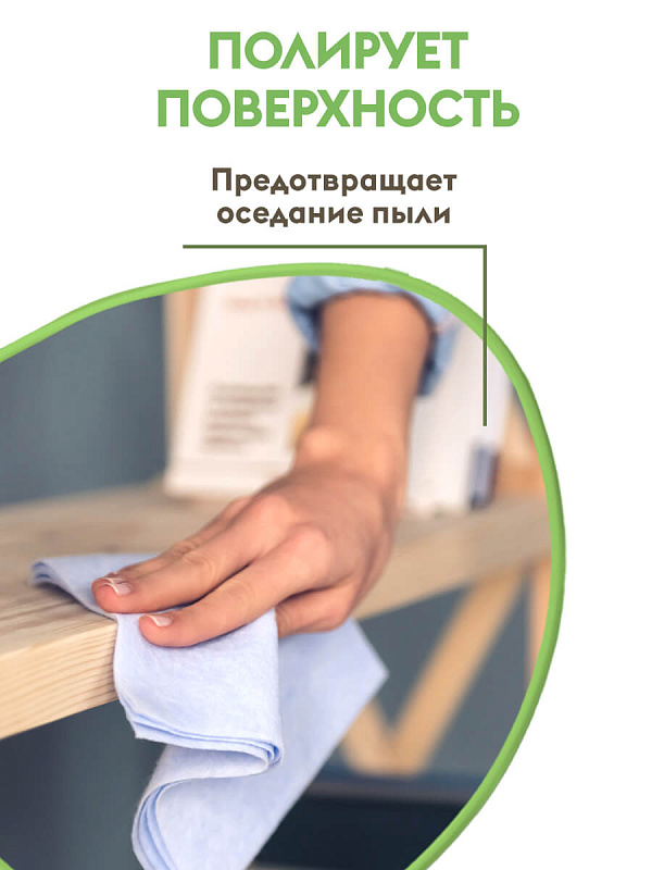 Эко универсальный очиститель спрей DutyBox INTERIOR (Universal Cleaner), 500 мл полный