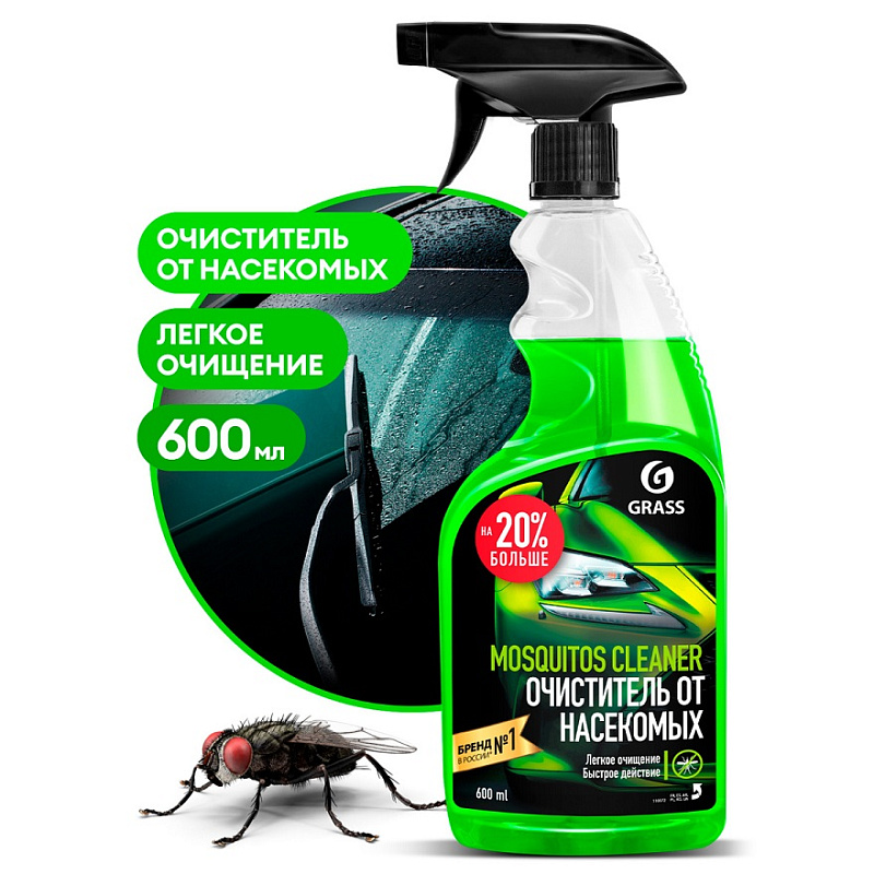Средство для удаления следов насекомых Grass «Mosquitos Cleaner», 600 мл