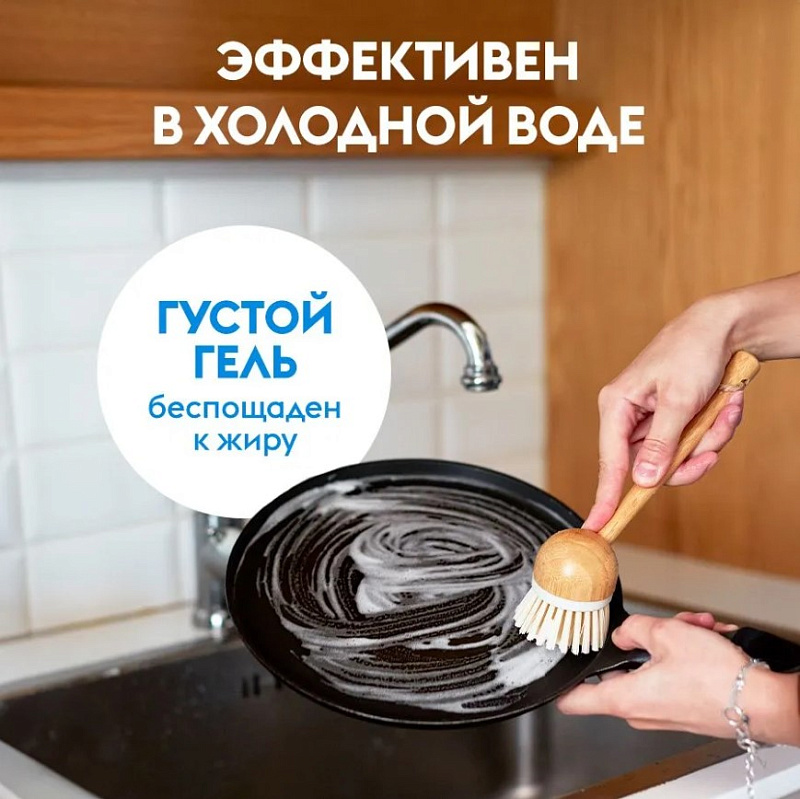 Гель для посуды DutyBox KITCHEN "Лайма и мята", 5 л