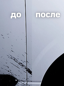 1 1