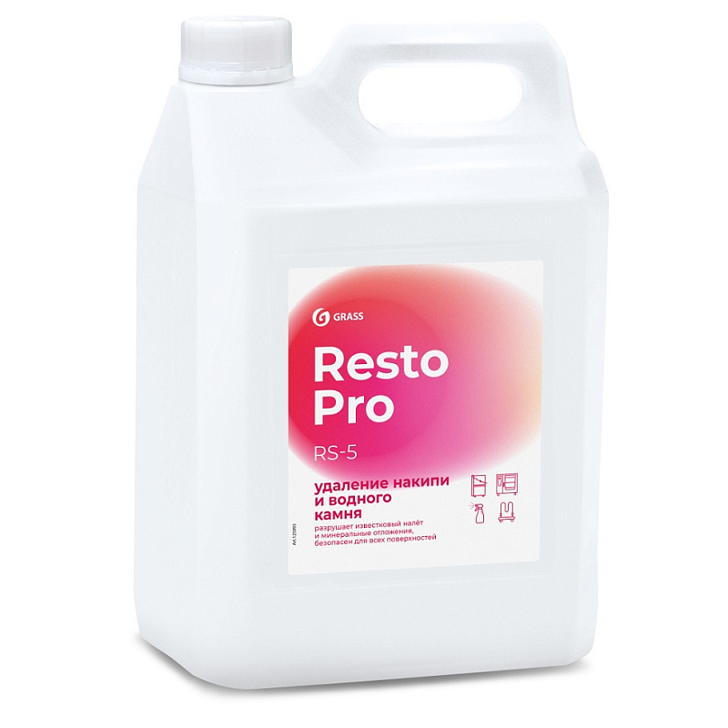 Resto Pro RS-5 Средство для удаления накипи и водного камня (канистра 5л)
