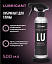 Лубрикант для глины Detail LU «Lubricant», 500 мл