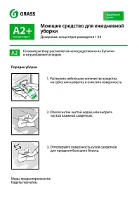 2 2
