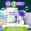 Кислородный пятновыводитель DutyBox для белого и цветного, 1 кг