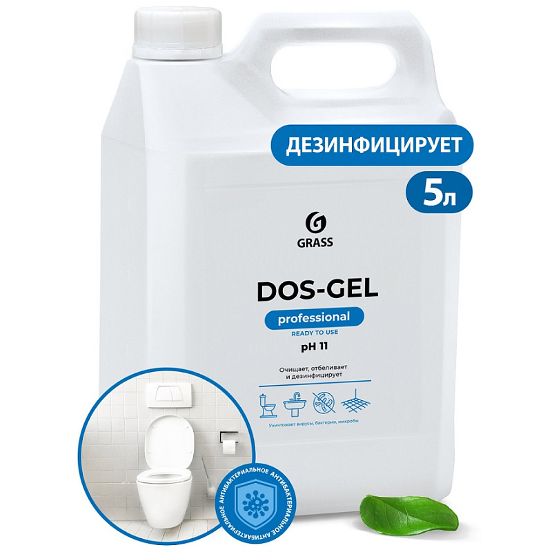 Дезинфицирующий чистящий гель Grass «Dos Gel» 5,3кг