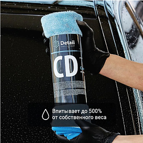 Снимок экрана 2023-11-14 091531