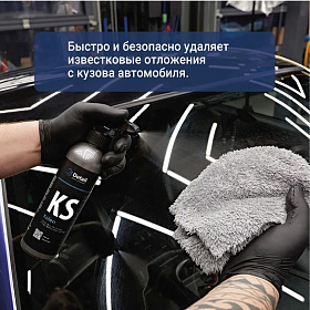 Снимок экрана 2023-11-14 150430 Снимок экрана 2023-11-14 150430