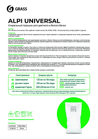 WhatsApp Image 2022-10-03 at 14.01.02