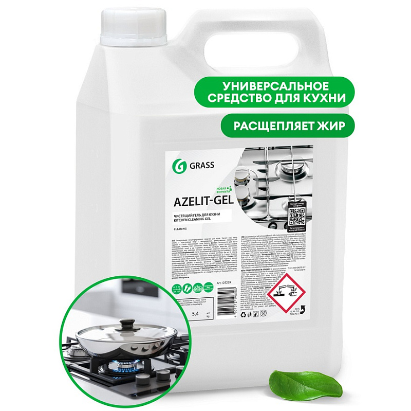 Чистящий гель для кухни Grass «Azelit-gel», 5 л Чистящий гель для кухни Grass «Azelit-gel», 5 л