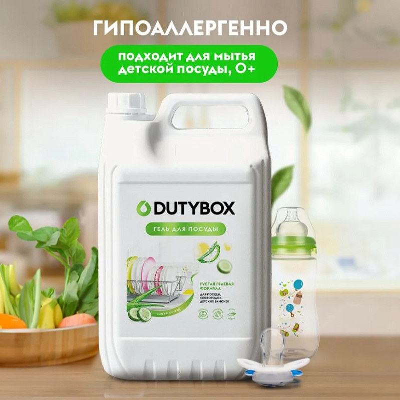Гель для посуды DutyBox KITCHEN "Алоэ и свежий огурец", 5 л