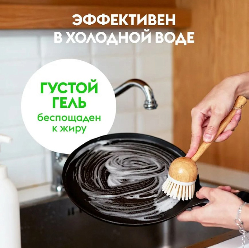 Гель для посуды DutyBox KITCHEN "Алоэ и свежий огурец", 5 л