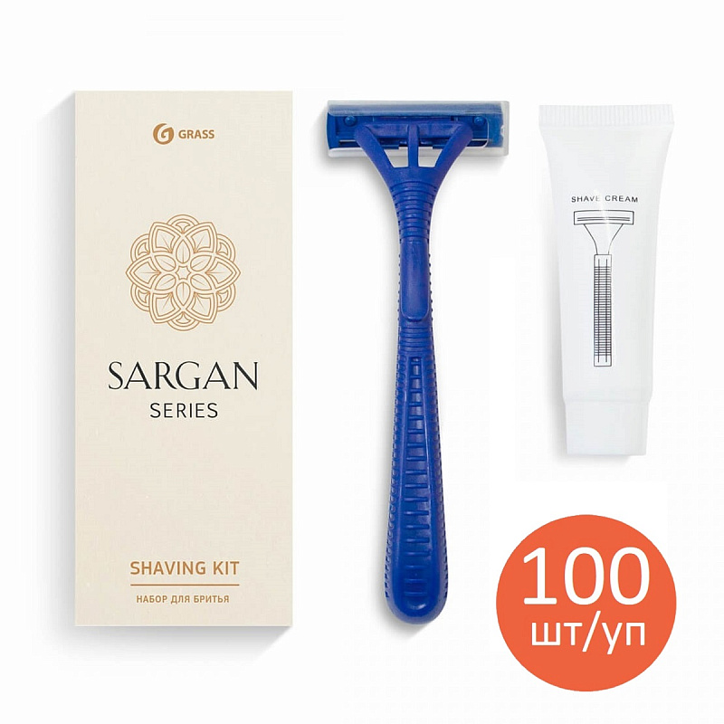 Набор бритвенный Grass «Sargan» картонная коробка, 100 шт/уп