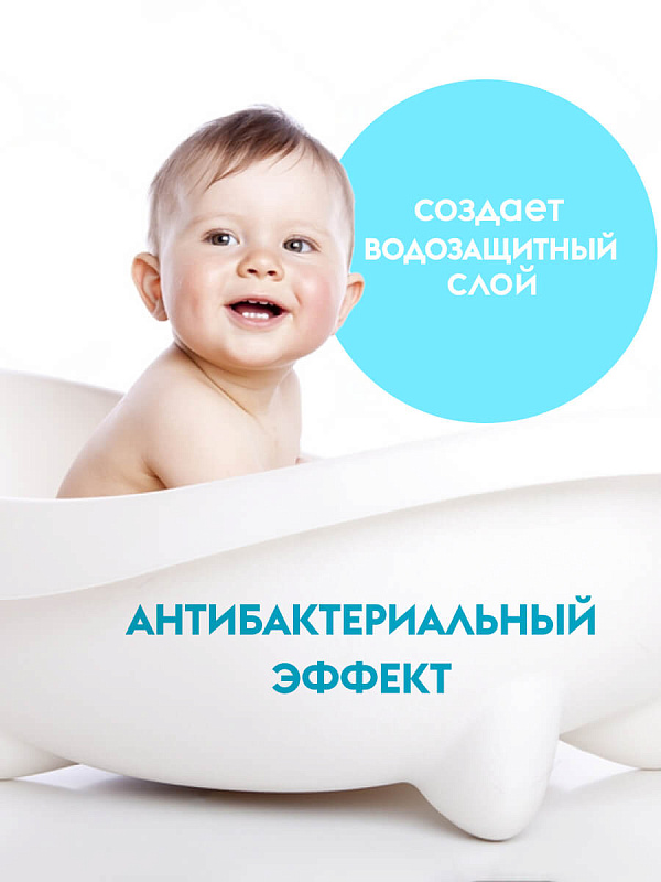 Средство для чистки акриловых ванн, сантехники DutyBox BATHROOM, 500 мл.