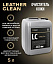 Очиститель кожи Detail LC «Leather Clean», 5л