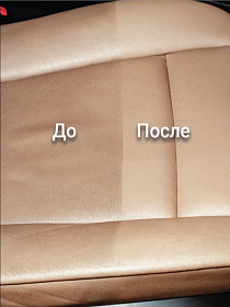 Снимок экрана 2023-11-14 140202 Снимок экрана 2023-11-14 140202