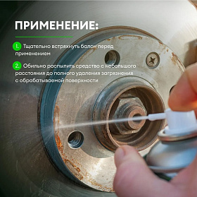 Снимок экрана 2023-11-13 155902 Снимок экрана 2023-11-13 155902
