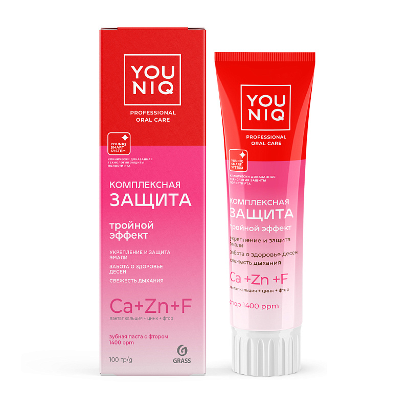 Зубная паста YOUNIQ® Комплексная защита, 100 гр