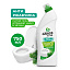 Средство для чистки сантехники Grass «WC-Gel», 750 мл