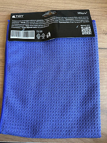 photo_2025-08-28 15.45.26