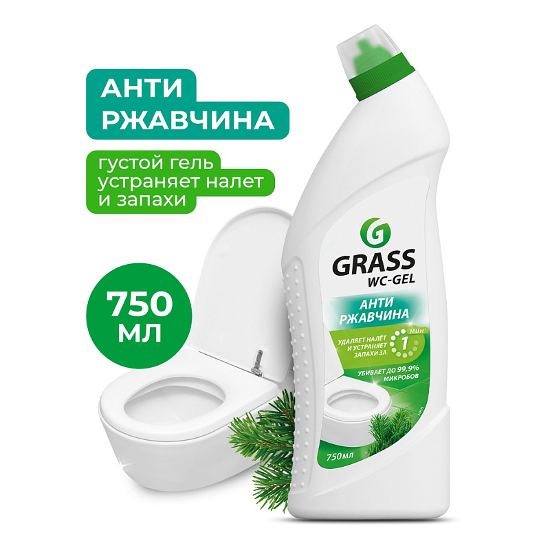 Grass «WC-Gel» средство для чистки сантехники, 0,75л
