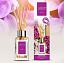 Ароматизатор для дома Areon STICKS Lilac (Сирень) 85мл