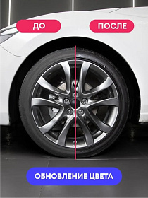 1 1